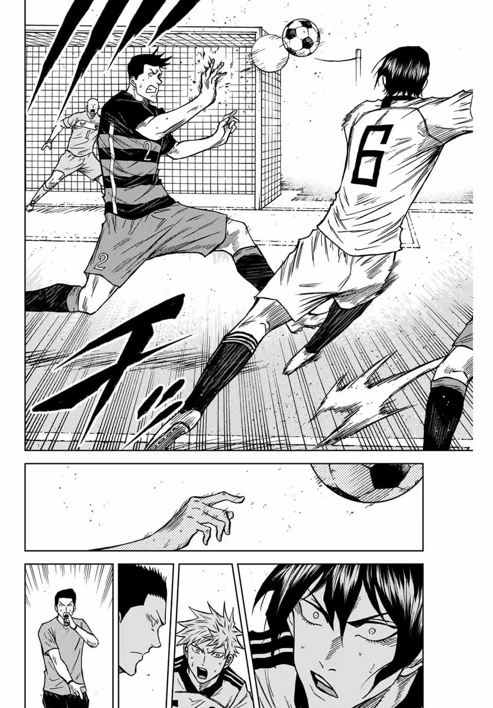 Read Aoku Somero chapter 120 image 13 on Lezhin