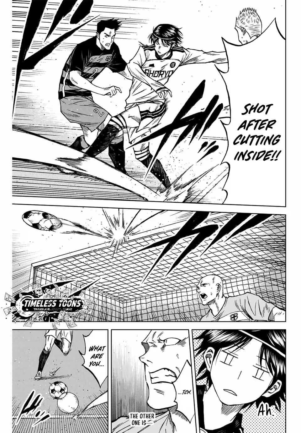 Read Aoku Somero chapter 120 image 2 on Lezhin