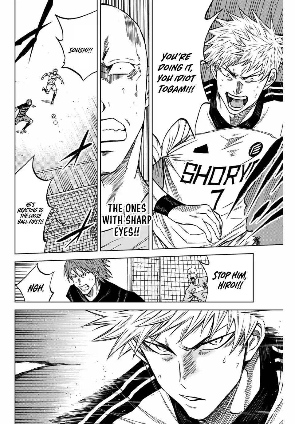 Read Aoku Somero chapter 120 image 3 on Lezhin