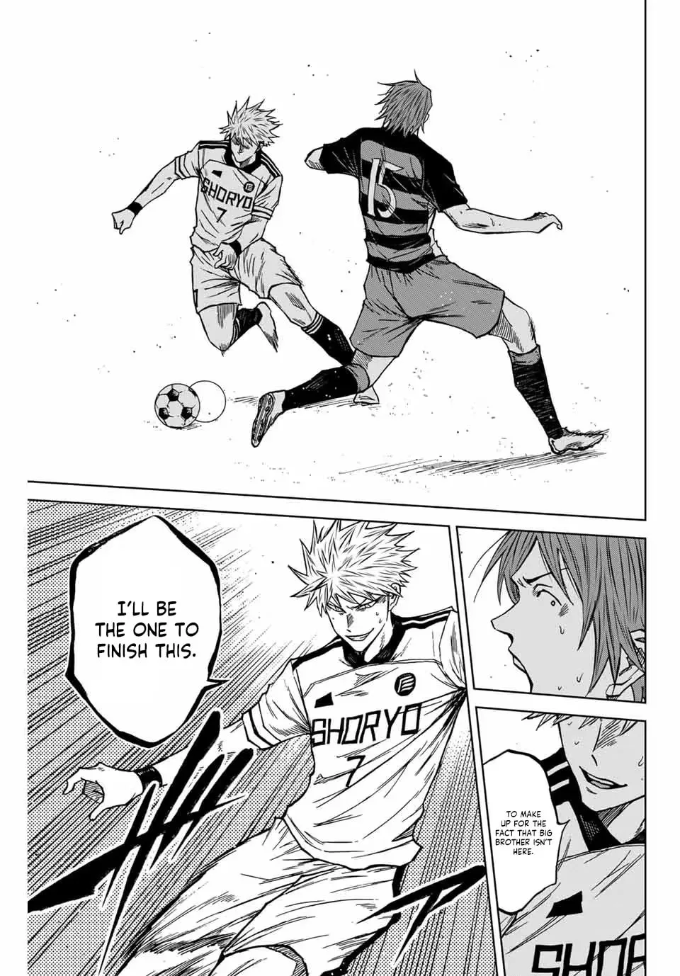 Read Aoku Somero chapter 120 image 4 on Lezhin
