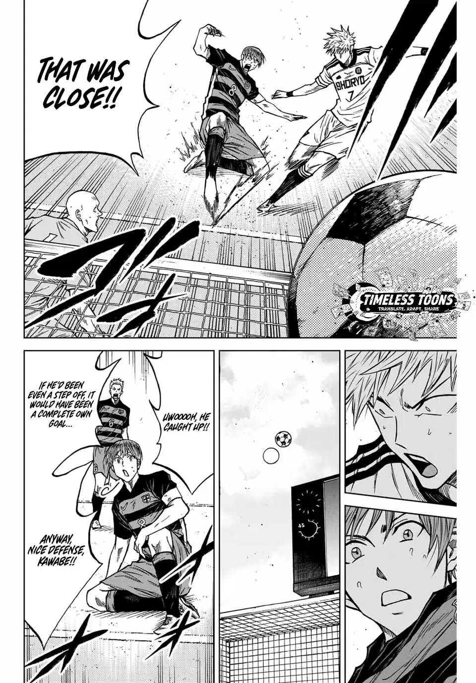 Read Aoku Somero chapter 120 image 5 on Lezhin