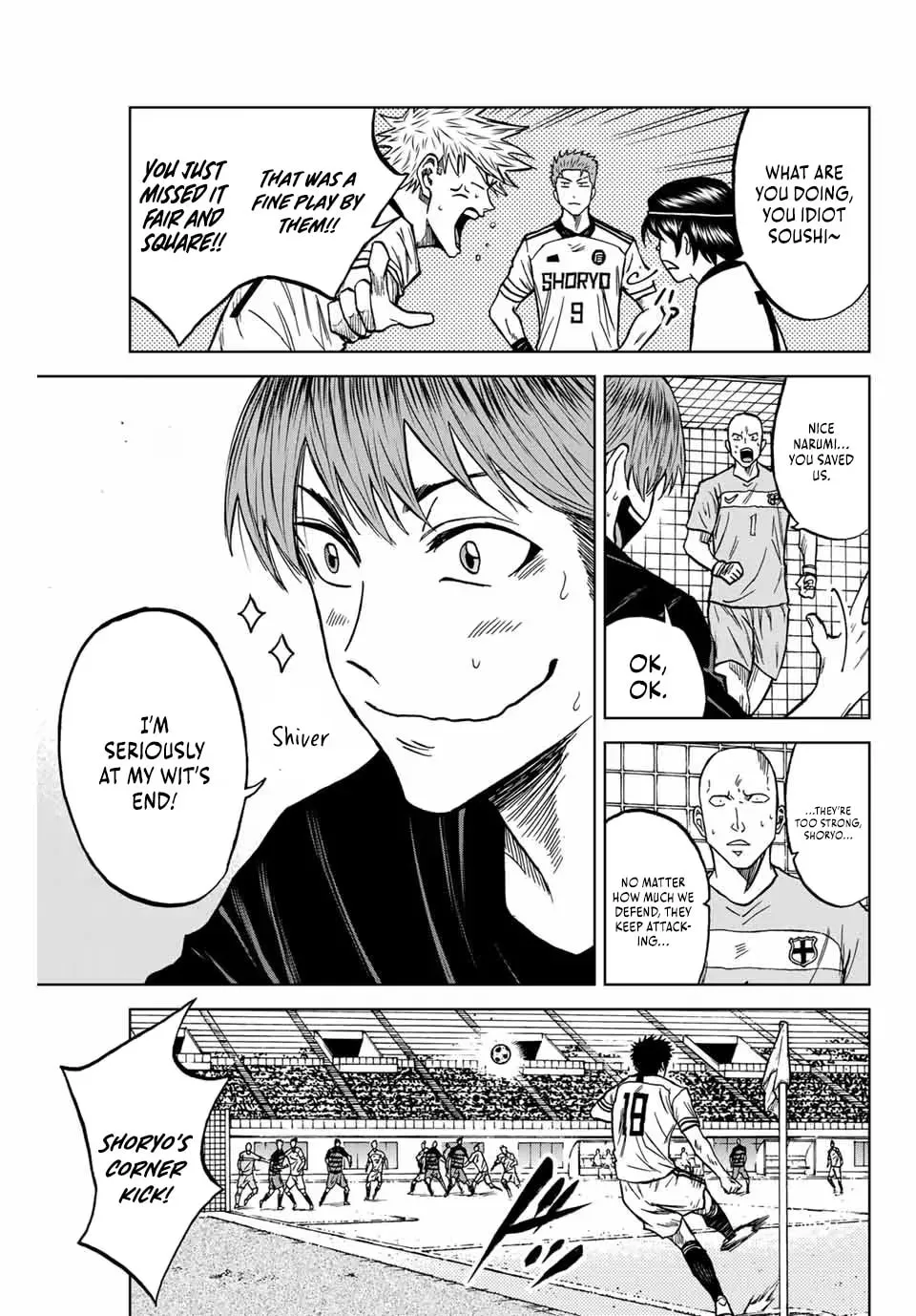 Read Aoku Somero chapter 120 image 6 on Lezhin