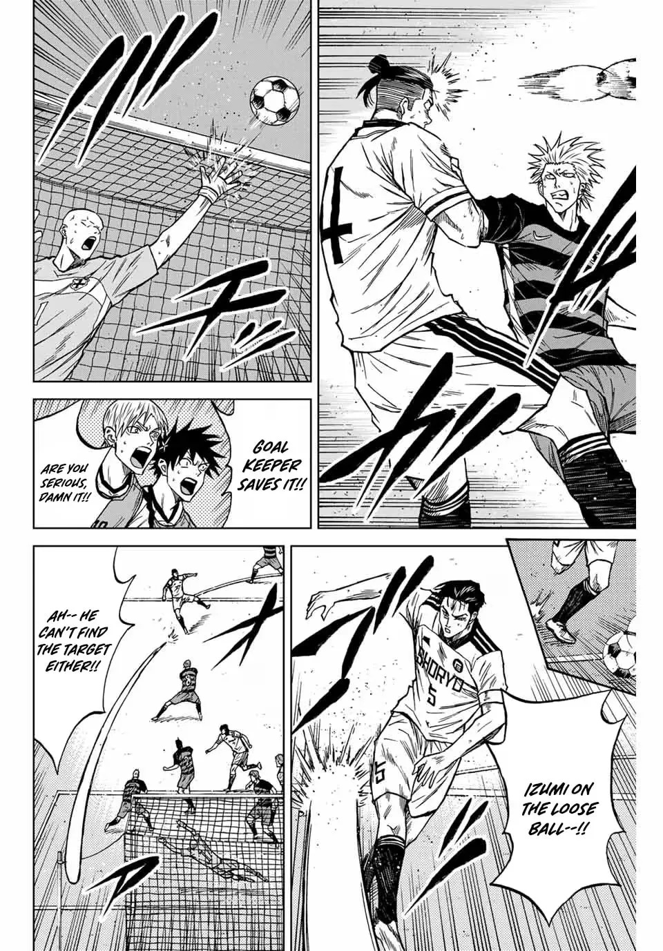 Read Aoku Somero chapter 120 image 7 on Lezhin