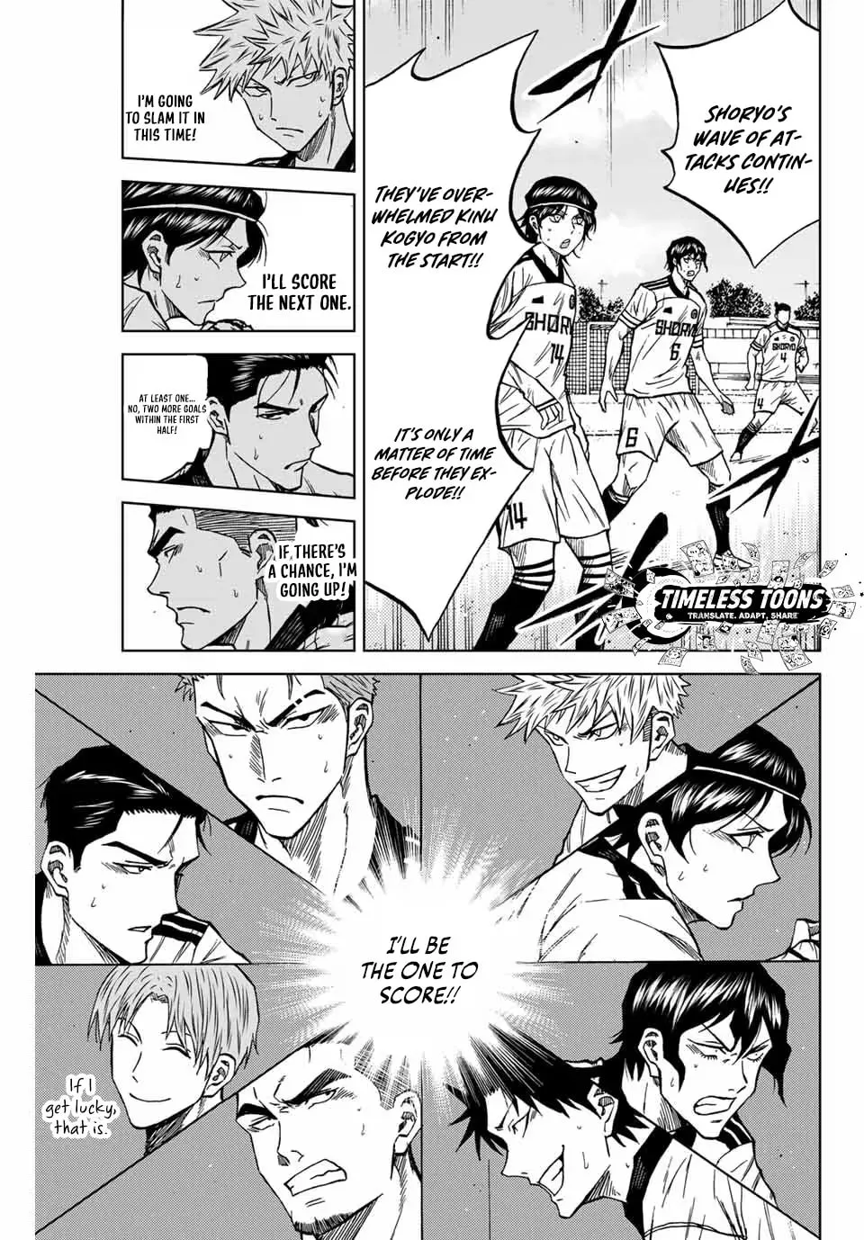 Read Aoku Somero chapter 120 image 8 on Lezhin