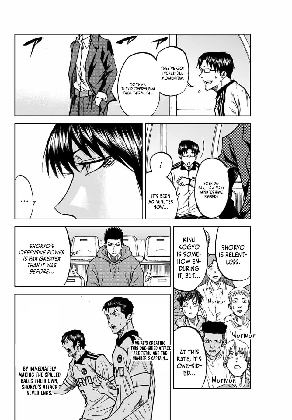 Read Aoku Somero chapter 120 image 9 on Lezhin