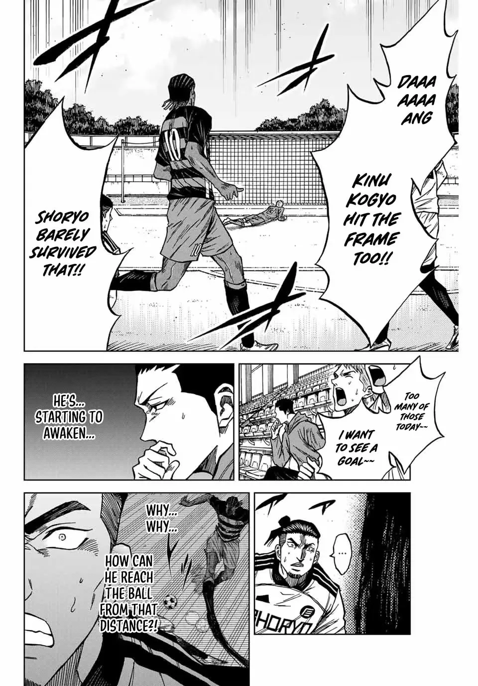 Read Aoku Somero chapter 121 image 12 on Lezhin
