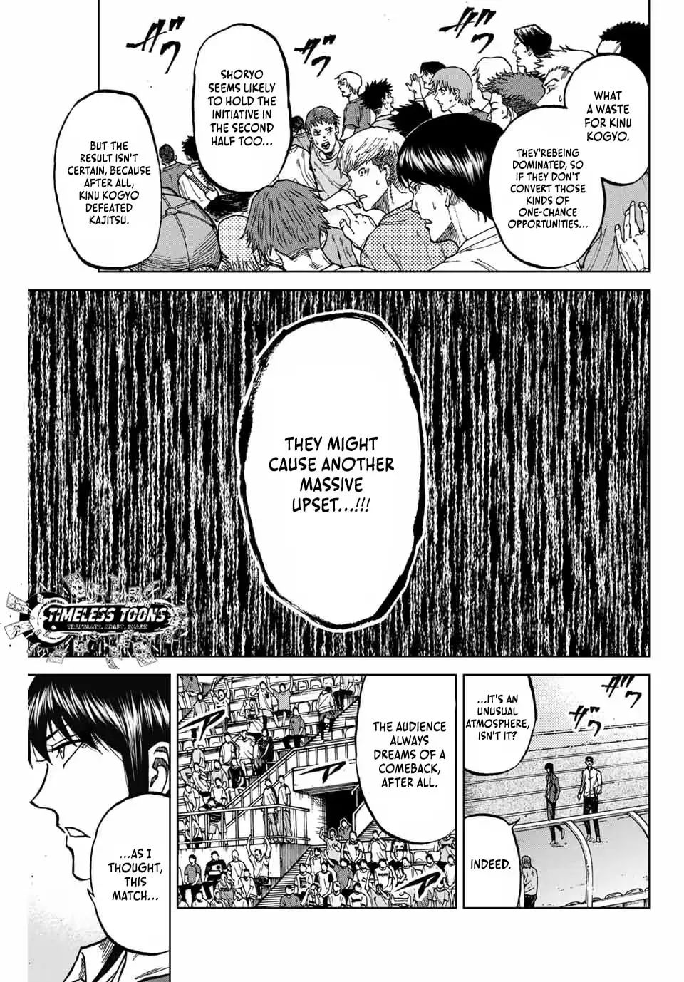 Read Aoku Somero chapter 121 image 15 on Lezhin