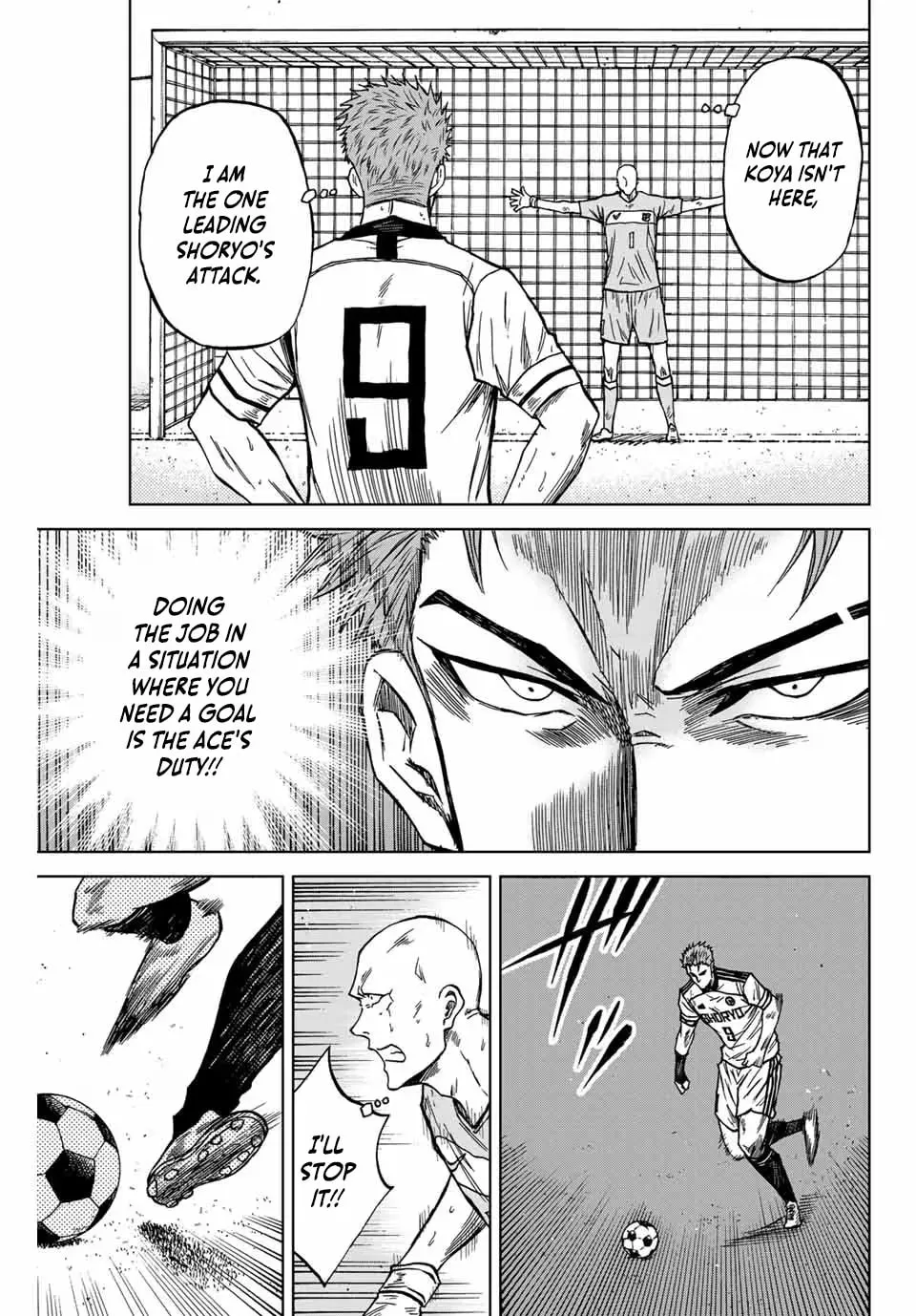 Read Aoku Somero chapter 121 image 3 on Lezhin