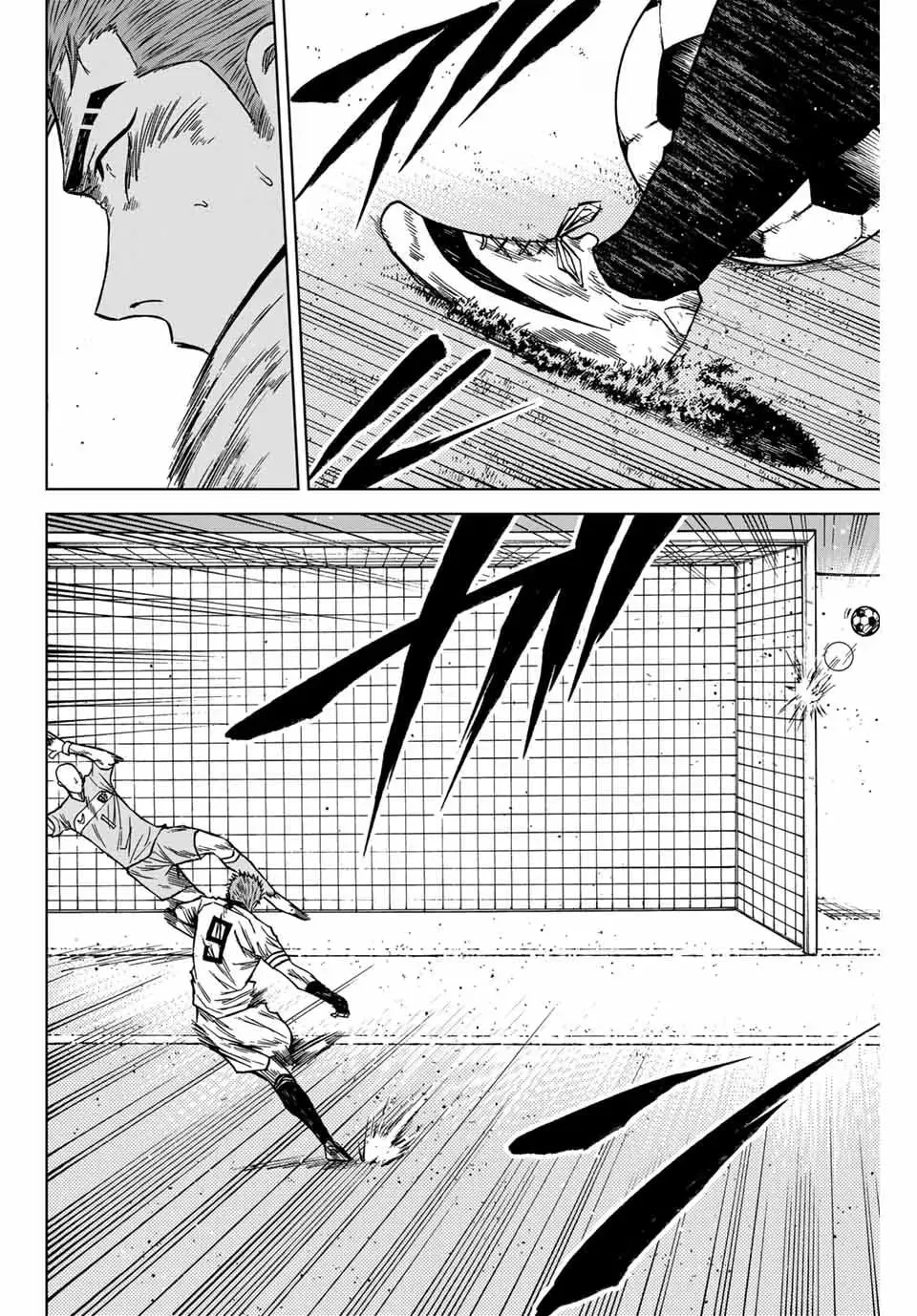 Read Aoku Somero chapter 121 image 4 on Lezhin