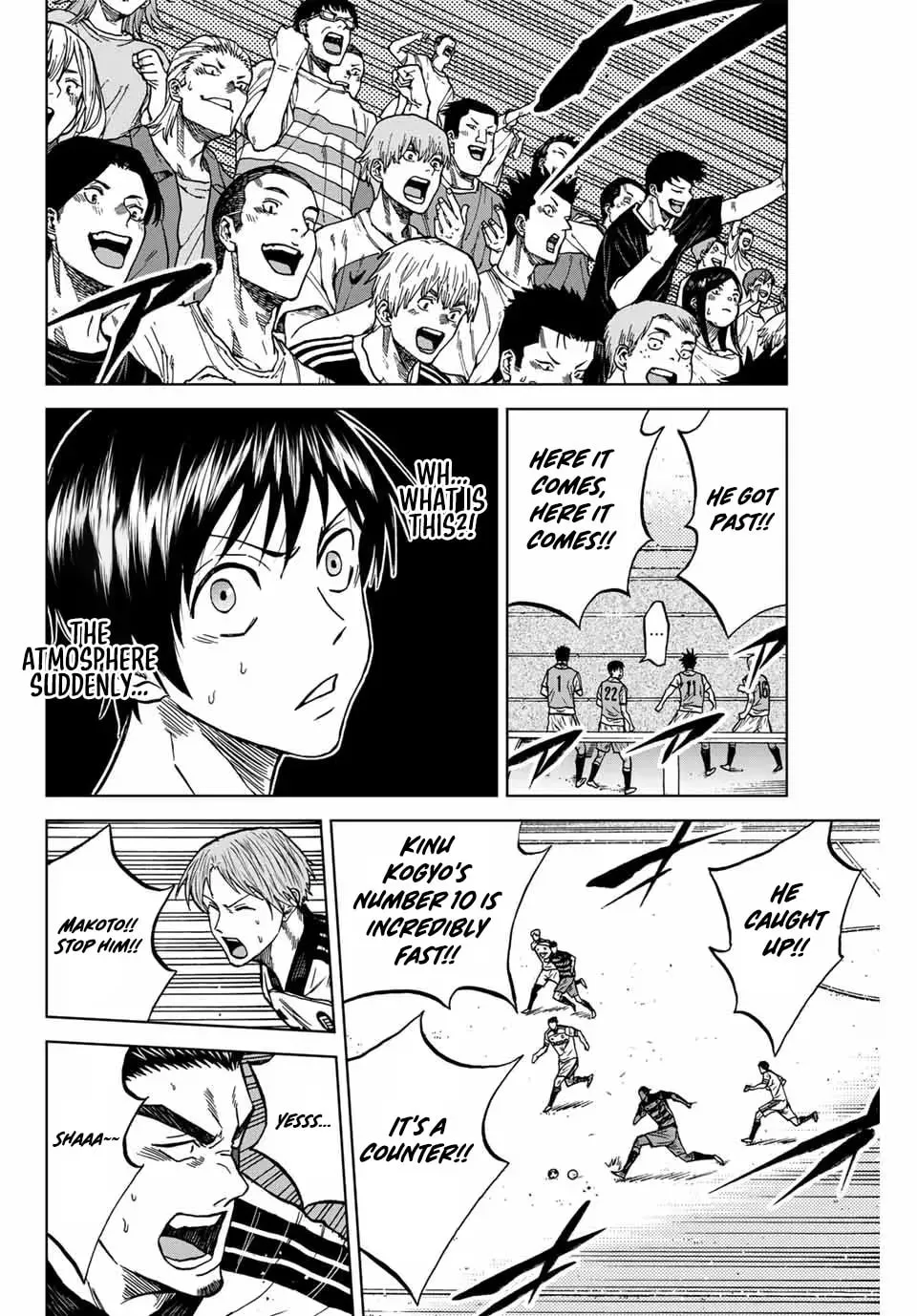 Read Aoku Somero chapter 121 image 8 on Lezhin