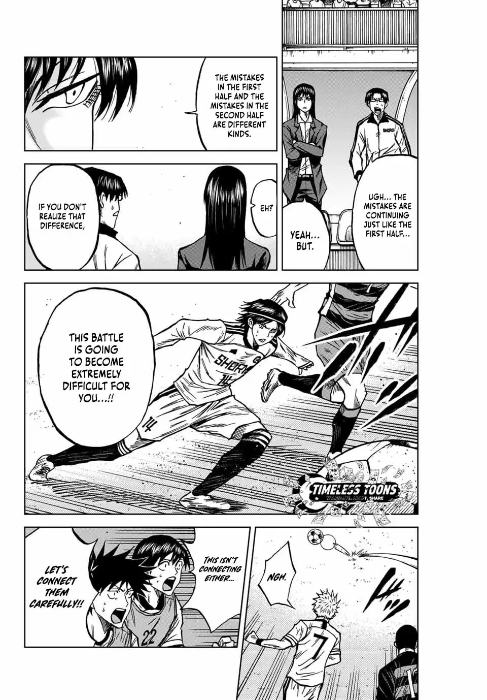 Read Aoku Somero chapter 122 image 10 on Lezhin