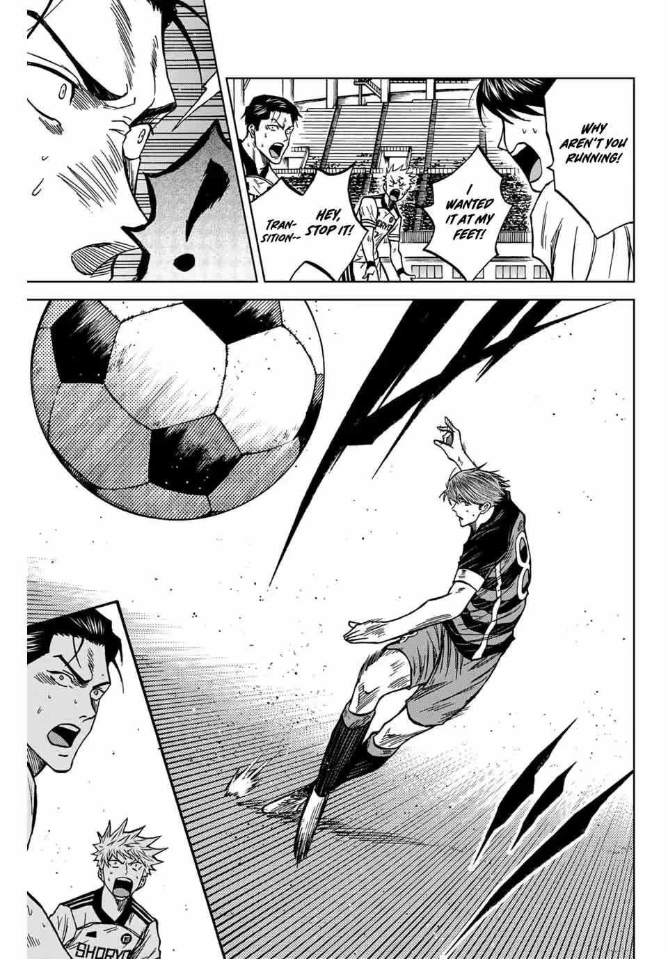 Read Aoku Somero chapter 122 image 11 on Lezhin