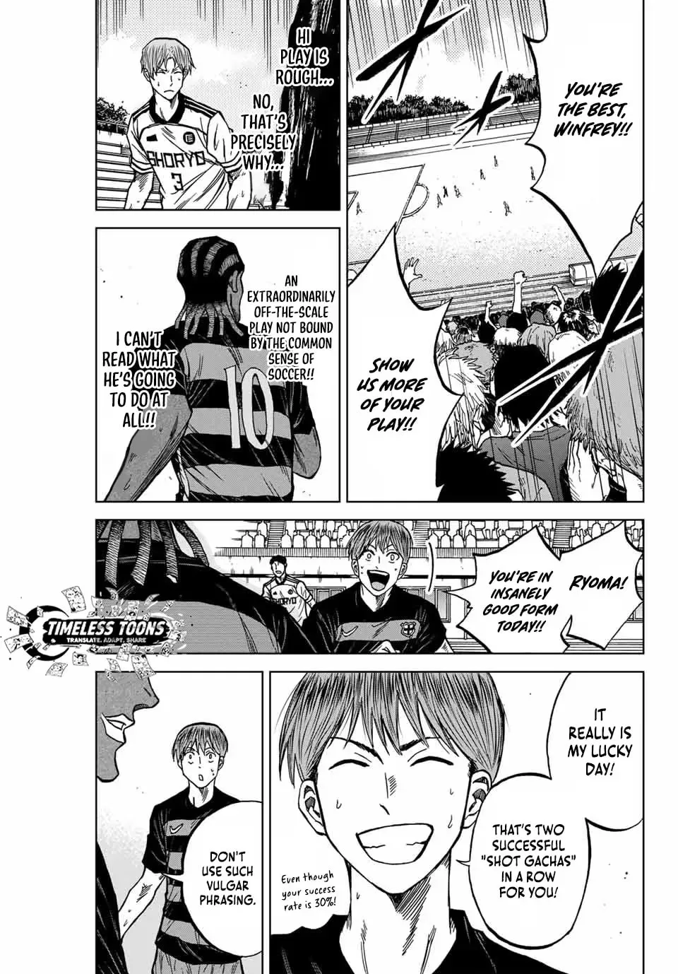 Read Aoku Somero chapter 122 image 15 on Lezhin