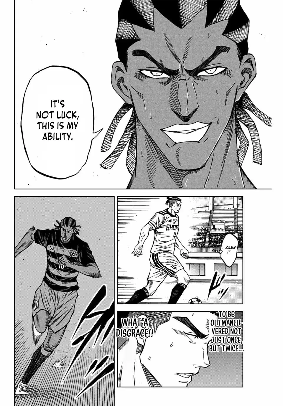 Read Aoku Somero chapter 122 image 16 on Lezhin
