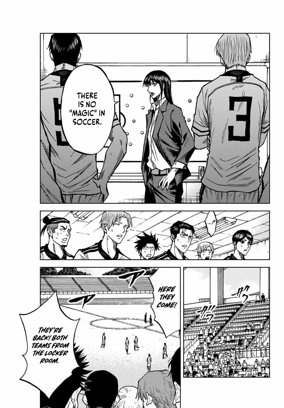 Read Aoku Somero chapter 122 image 3 on Lezhin