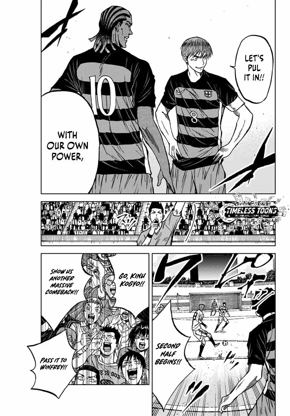 Read Aoku Somero chapter 122 image 5 on Lezhin