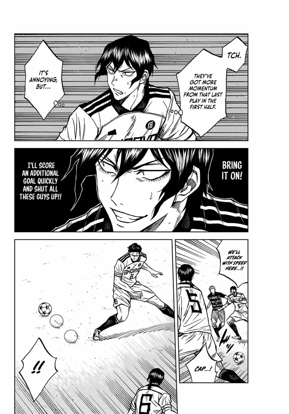 Read Aoku Somero chapter 122 image 6 on Lezhin