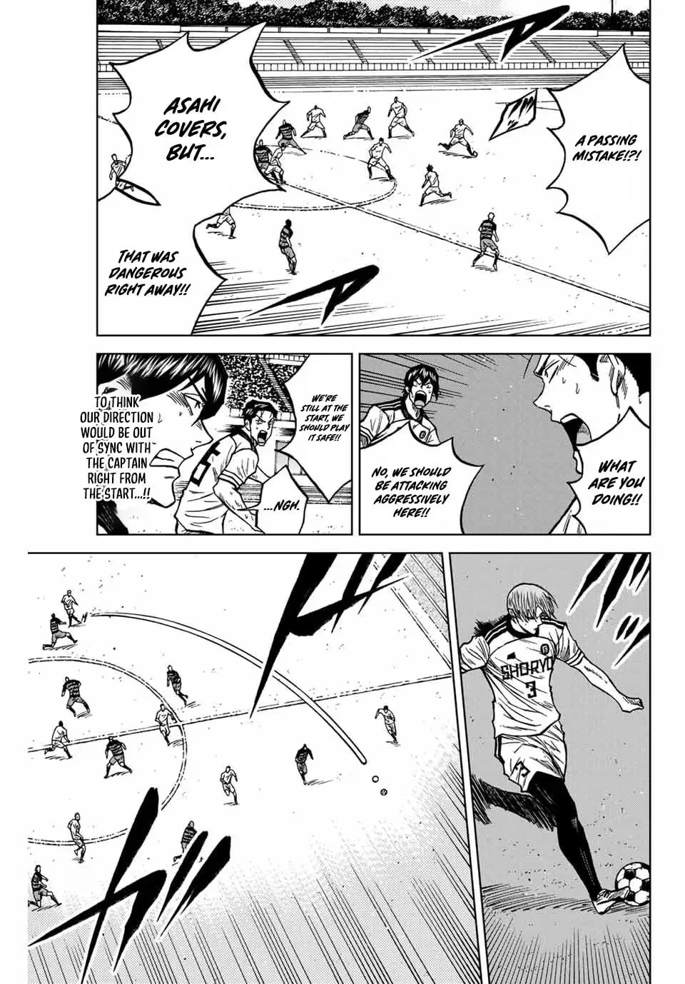 Read Aoku Somero chapter 122 image 7 on Lezhin