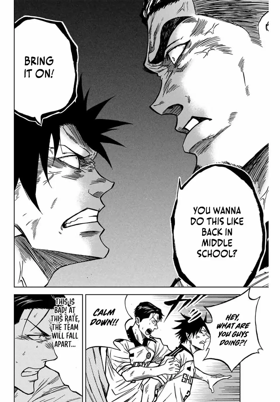 Read Aoku Somero chapter 123 image 12 on Lezhin