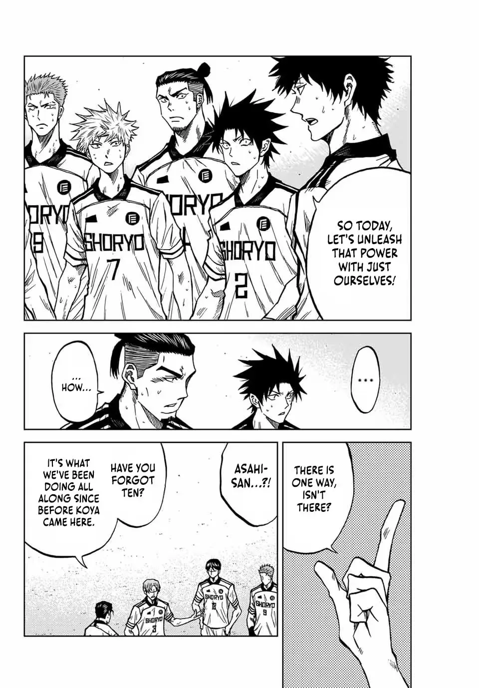 Read Aoku Somero chapter 123 image 16 on Lezhin