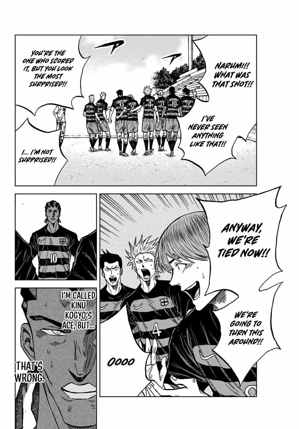 Read Aoku Somero chapter 123 image 6 on Lezhin