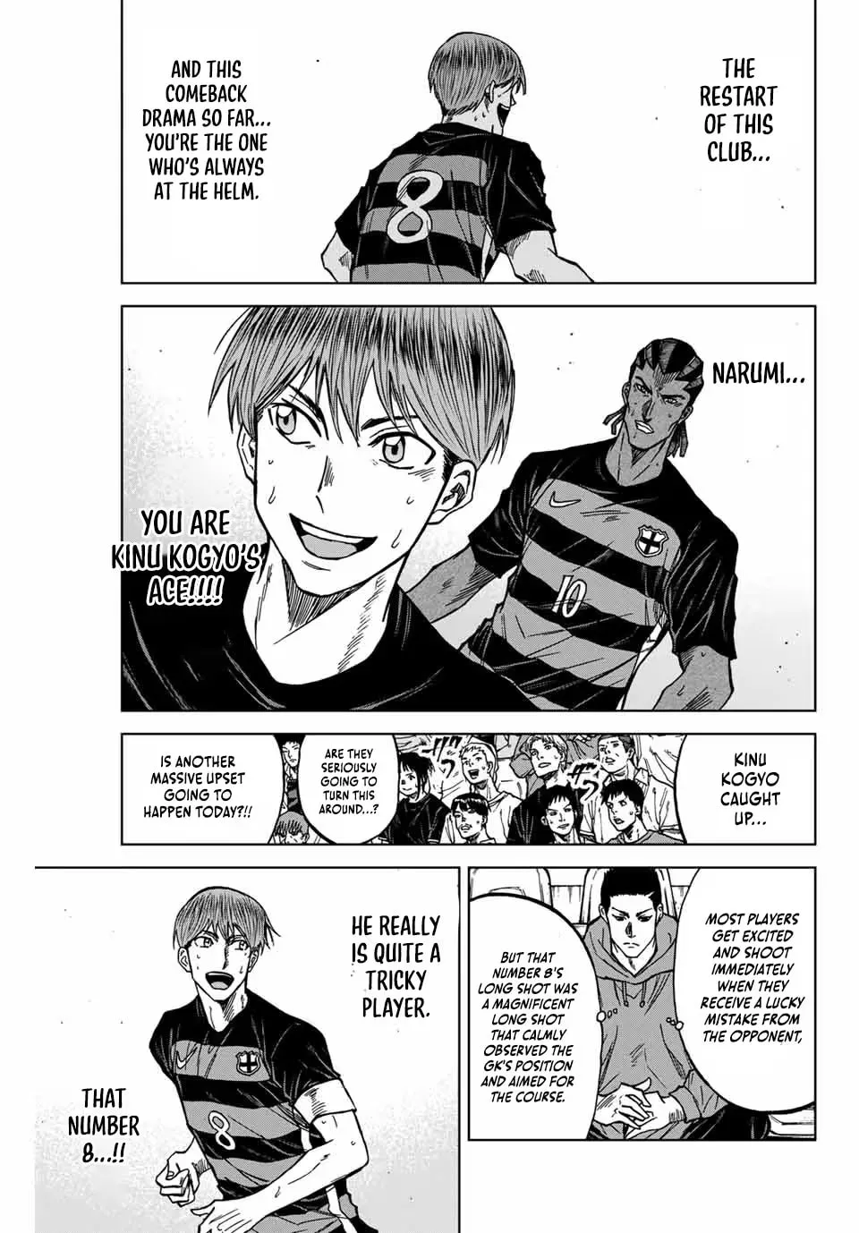 Read Aoku Somero chapter 123 image 7 on Lezhin