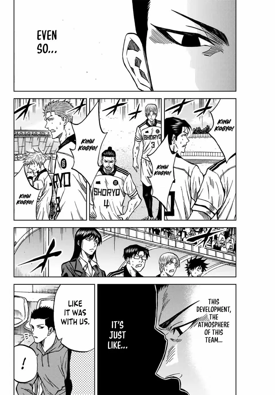 Read Aoku Somero chapter 123 image 8 on Lezhin