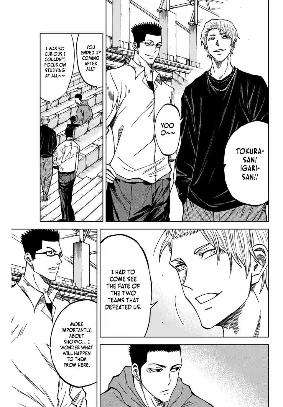 Read Aoku Somero chapter 123 image 9 on Lezhin