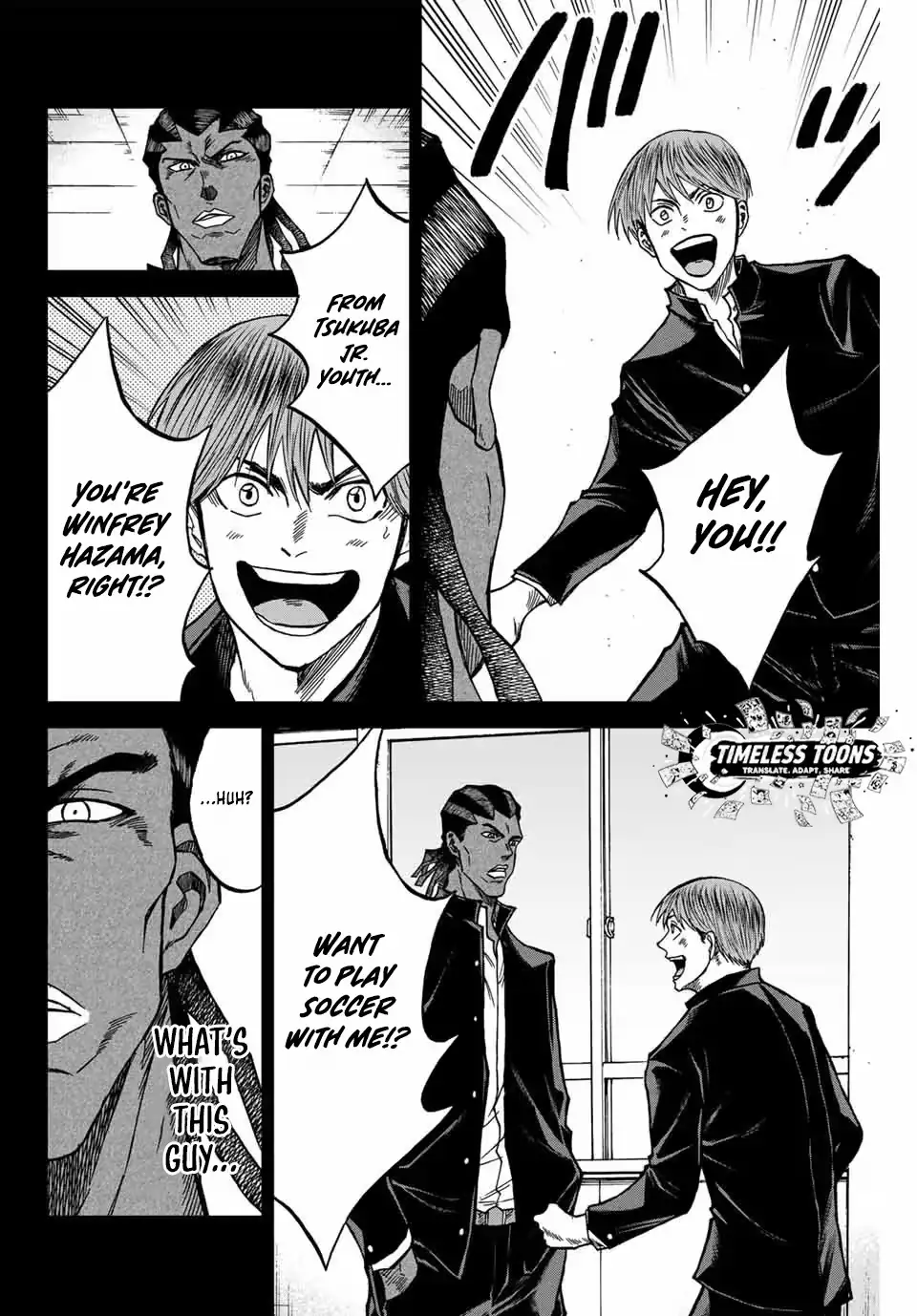 Read Aoku Somero chapter 124 image 10 on Lezhin