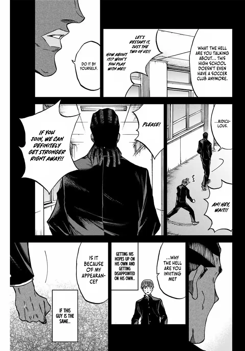 Read Aoku Somero chapter 124 image 11 on Lezhin