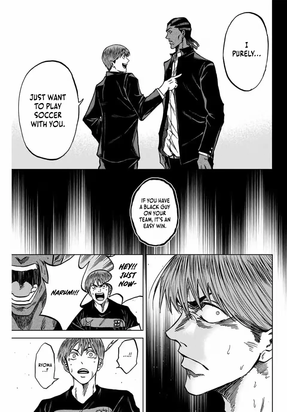 Read Aoku Somero chapter 124 image 13 on Lezhin