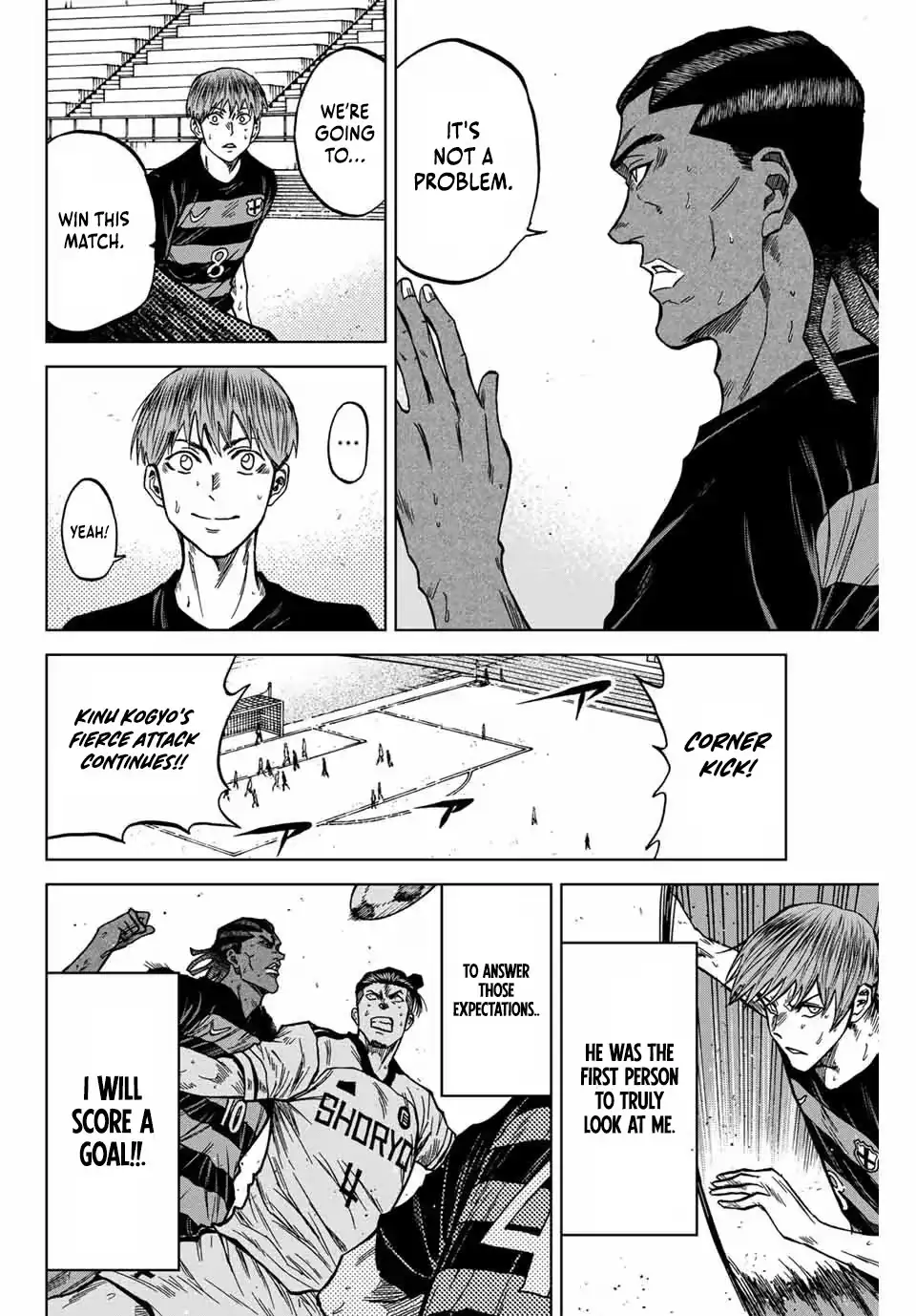 Read Aoku Somero chapter 124 image 14 on Lezhin