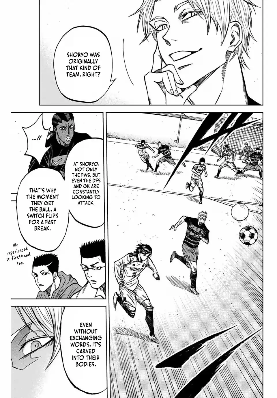 Read Aoku Somero chapter 124 image 17 on Lezhin