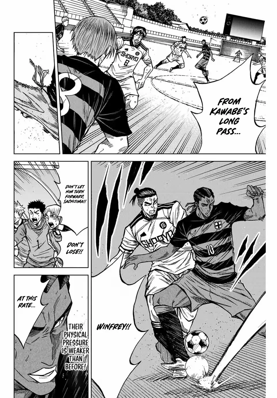 Read Aoku Somero chapter 124 image 2 on Lezhin