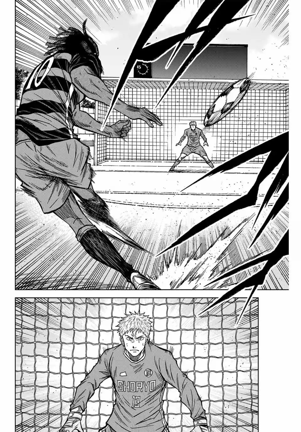 Read Aoku Somero chapter 124 image 4 on Lezhin