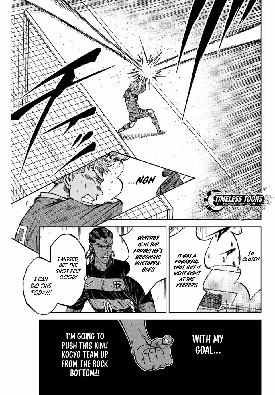 Read Aoku Somero chapter 124 image 5 on Lezhin