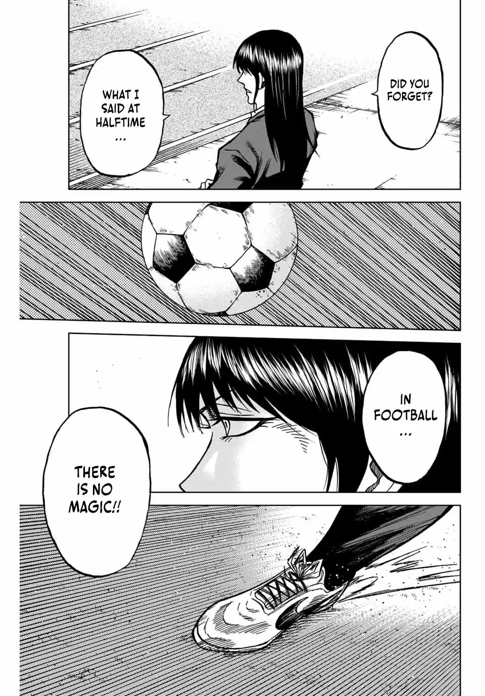 Read Aoku Somero chapter 125 image 13 on Lezhin