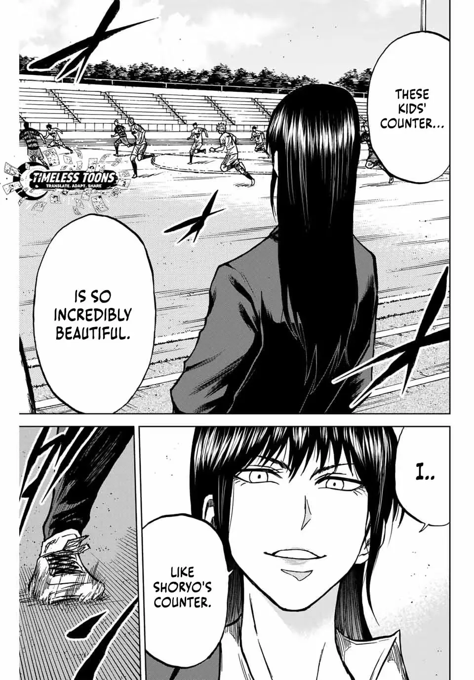Read Aoku Somero chapter 125 image 5 on Lezhin
