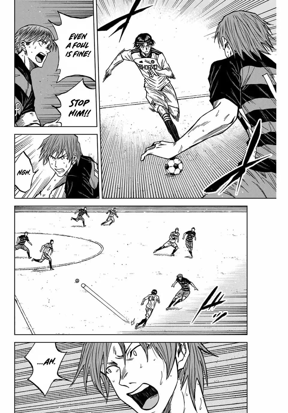 Read Aoku Somero chapter 125 image 6 on Lezhin