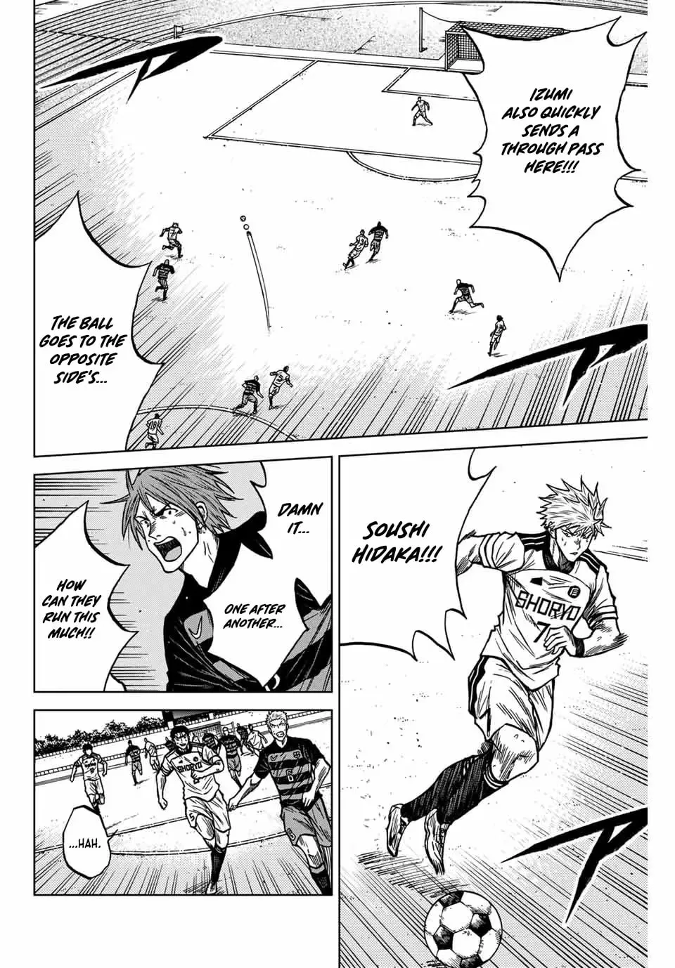 Read Aoku Somero chapter 125 image 8 on Lezhin
