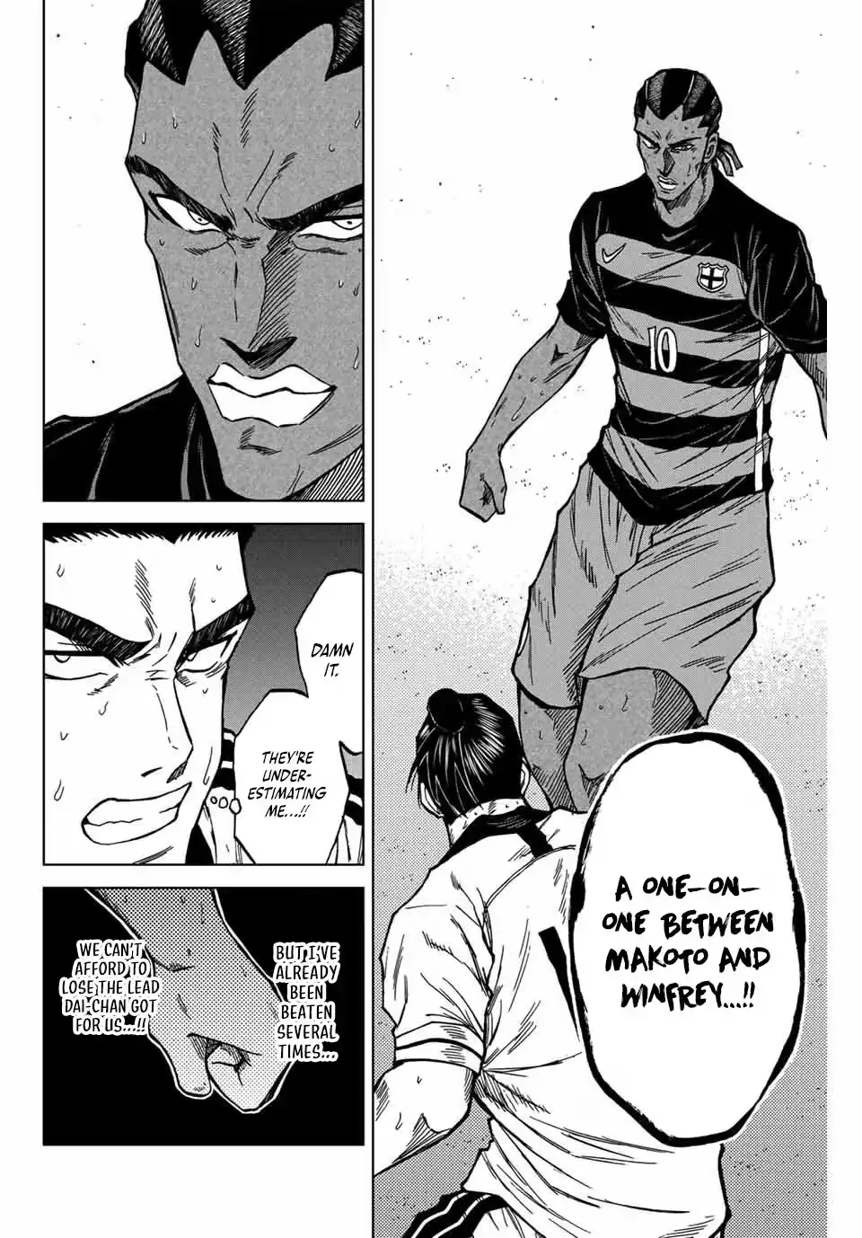 Read Aoku Somero chapter 126 image 10 on Lezhin