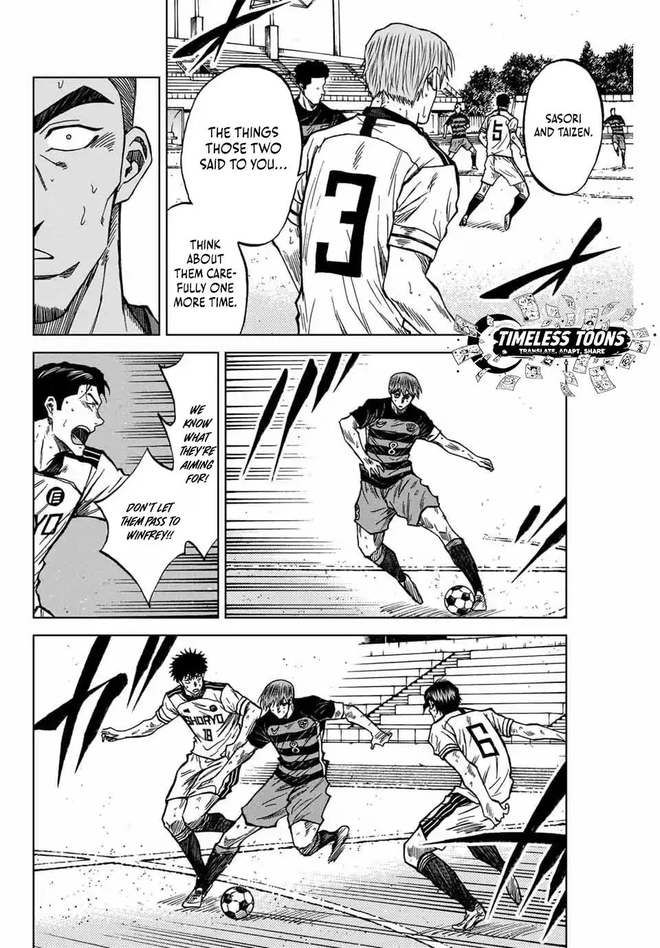Read Aoku Somero chapter 126 image 12 on Lezhin