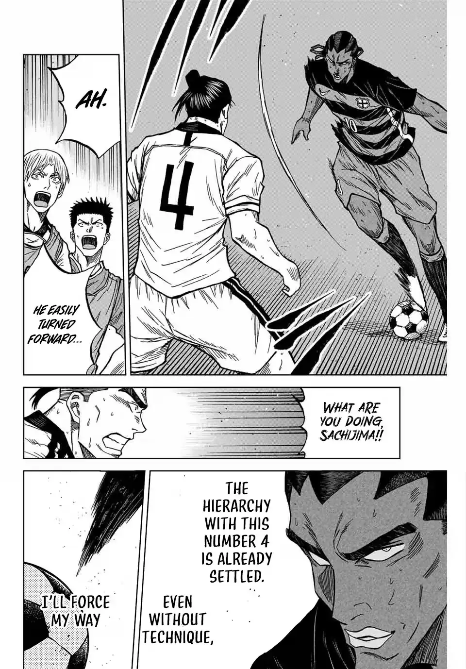 Read Aoku Somero chapter 126 image 14 on Lezhin