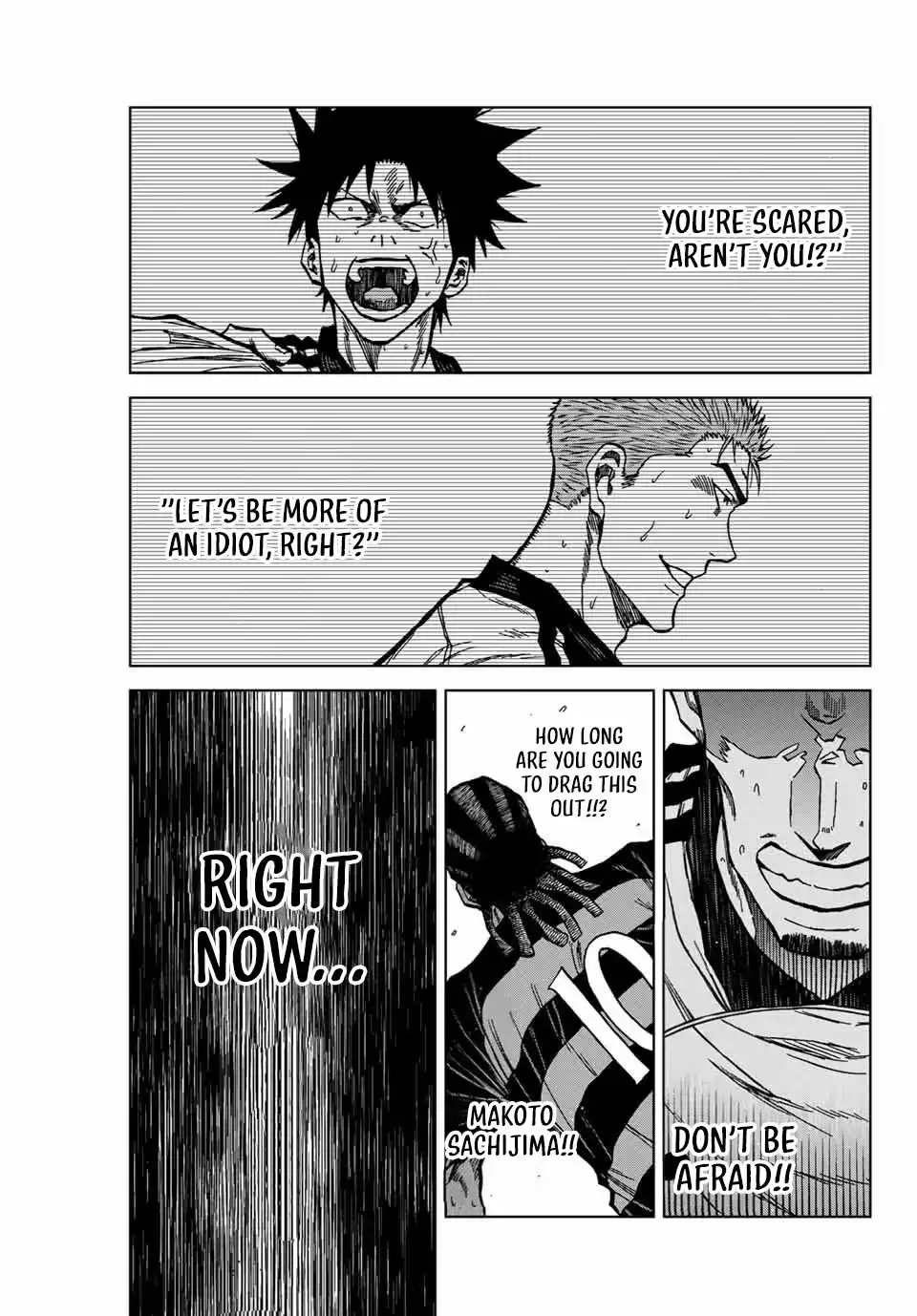 Read Aoku Somero chapter 126 image 17 on Lezhin
