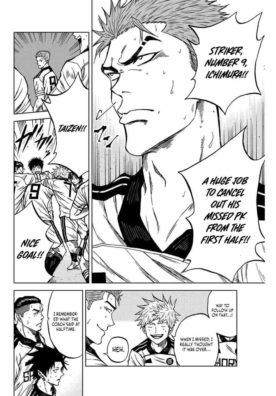 Read Aoku Somero chapter 126 image 2 on Lezhin