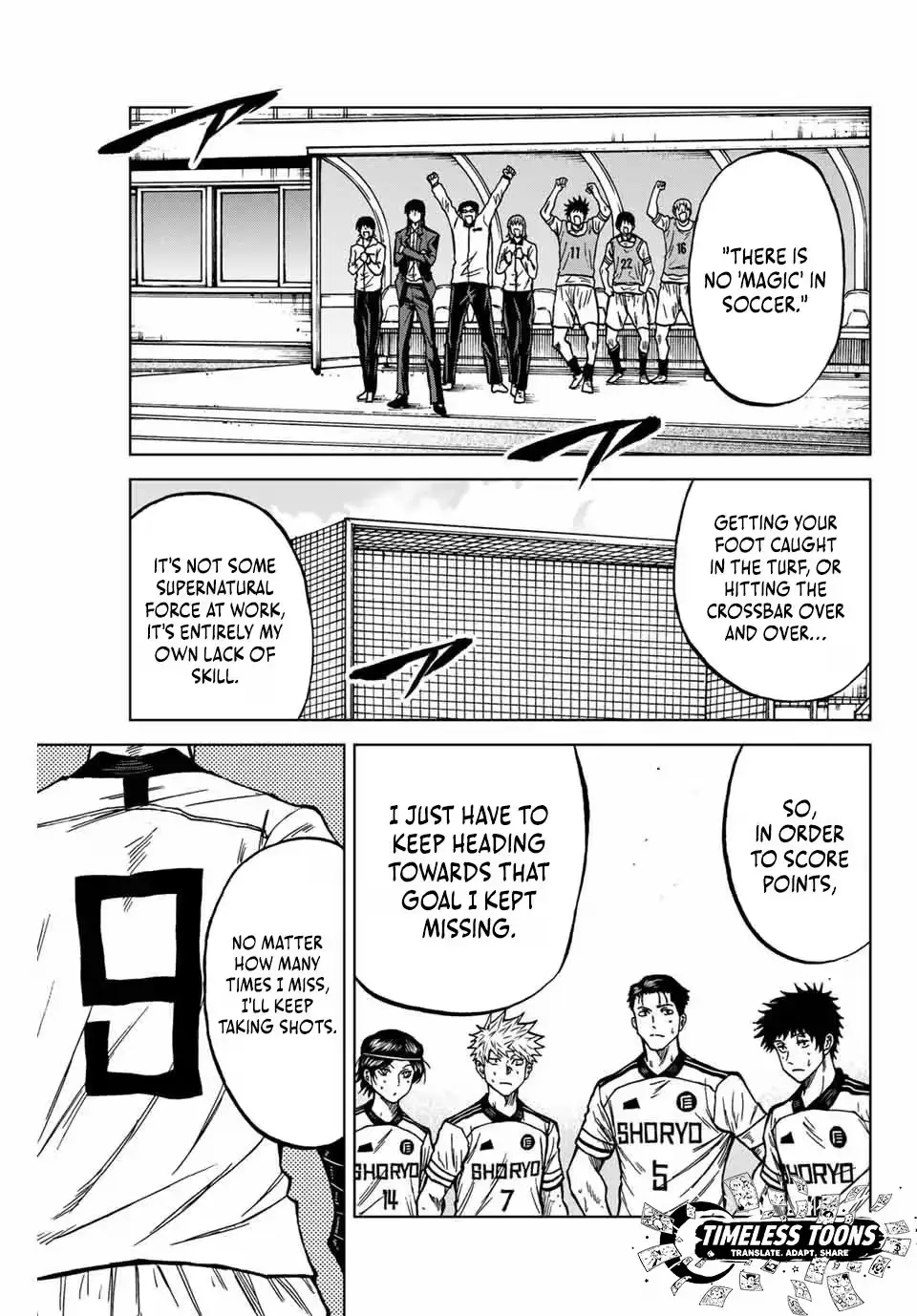 Read Aoku Somero chapter 126 image 3 on Lezhin