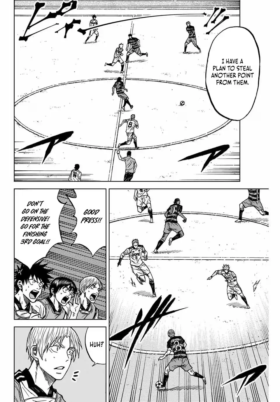 Read Aoku Somero chapter 126 image 8 on Lezhin