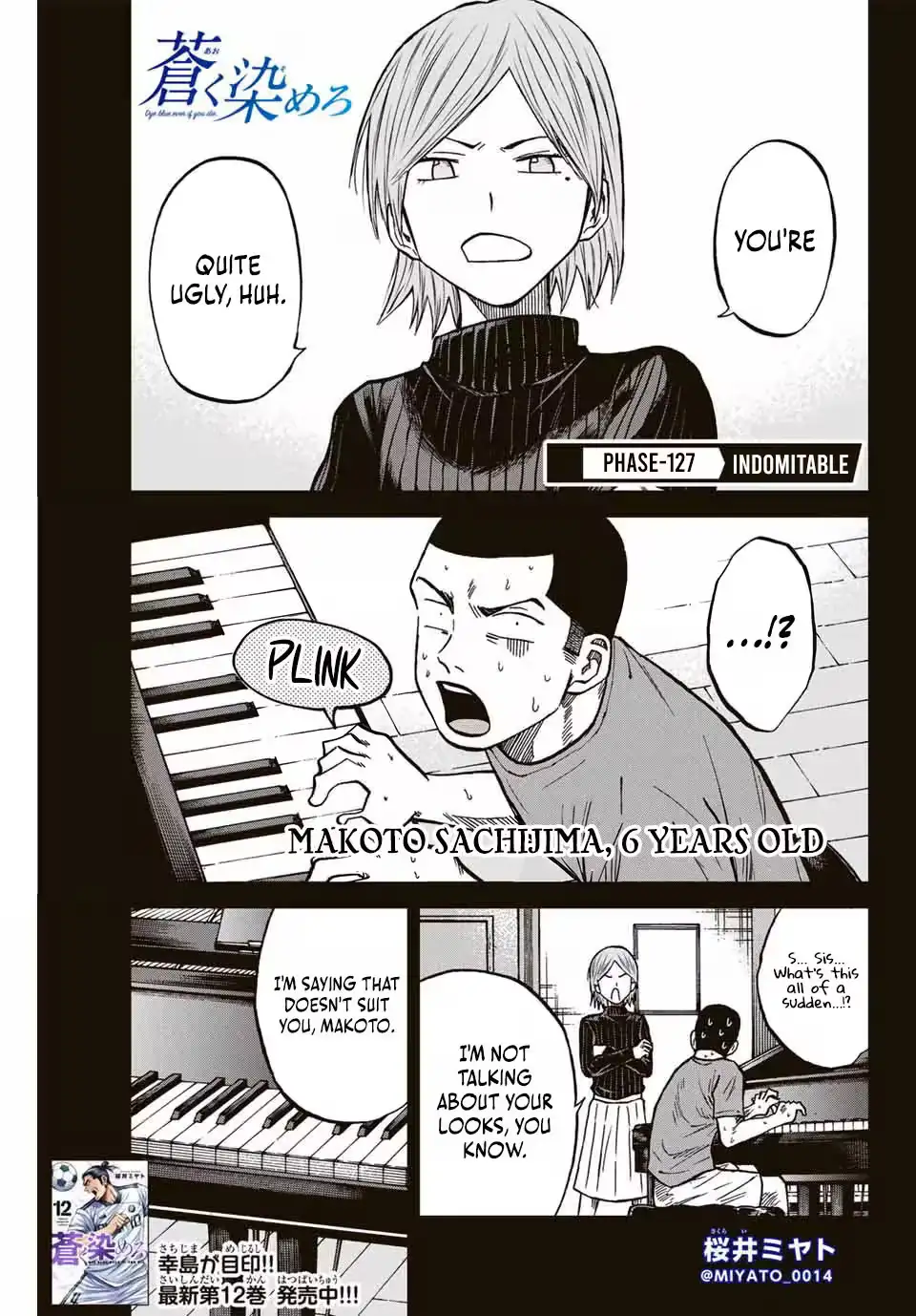 Read Aoku Somero chapter 127 image 1 on Lezhin