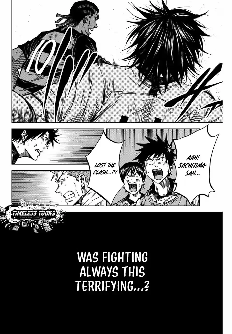 Read Aoku Somero chapter 127 image 12 on Lezhin