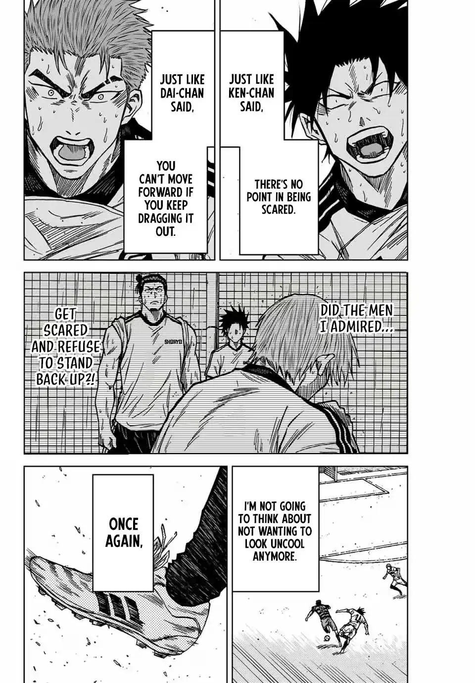 Read Aoku Somero chapter 127 image 14 on Lezhin